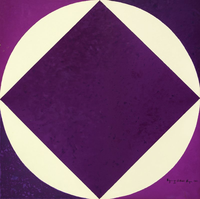 류경채 '염원 92-5'