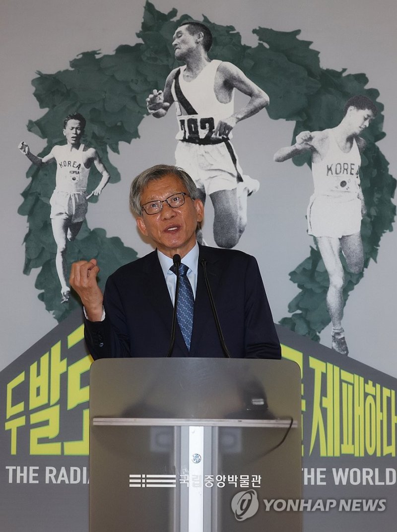 인사말 하는 유홍준 국립중앙박물관장 (출처=연합뉴스)