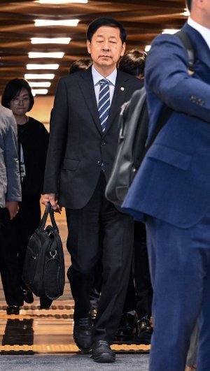 최신 뉴스 이미지