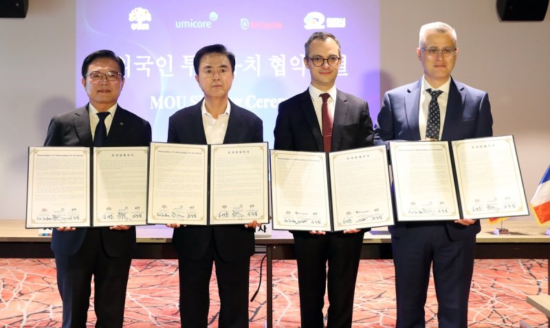 프랑스·벨기에 첨단소재 기업, 충남 천안에 850억원 투자 (출처=연합뉴스)