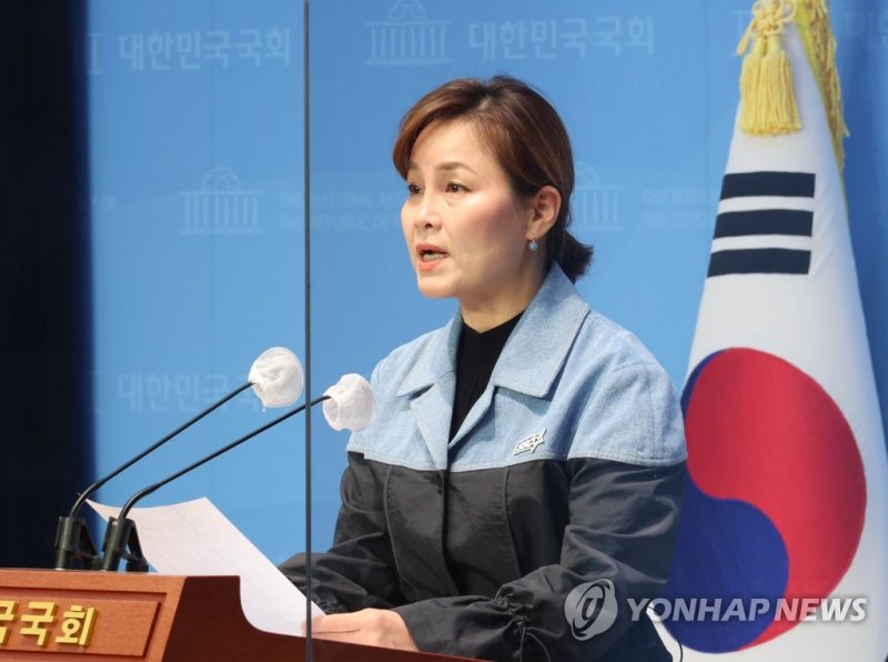 임오경 의원 (출처=연합뉴스)