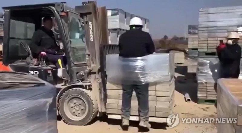 "지게차 화물에 결박하고 조롱"…나주서 이주노동자 인권유린 (출처=연합뉴스)