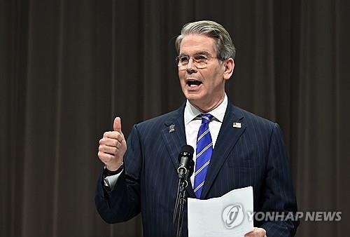 스콧 베선트 미 재무장관 (출처=연합뉴스)