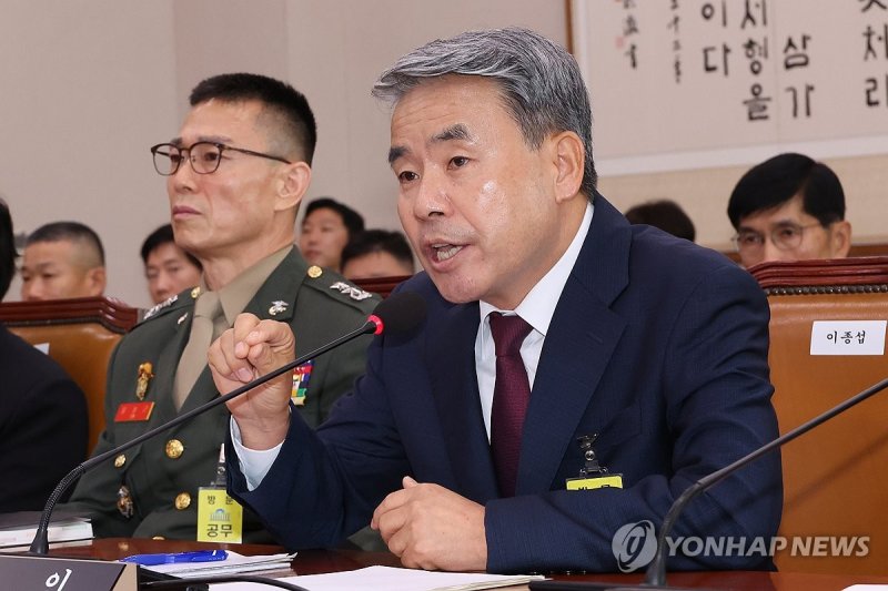 이종섭 전 국방부 장관 (출처=연합뉴스)