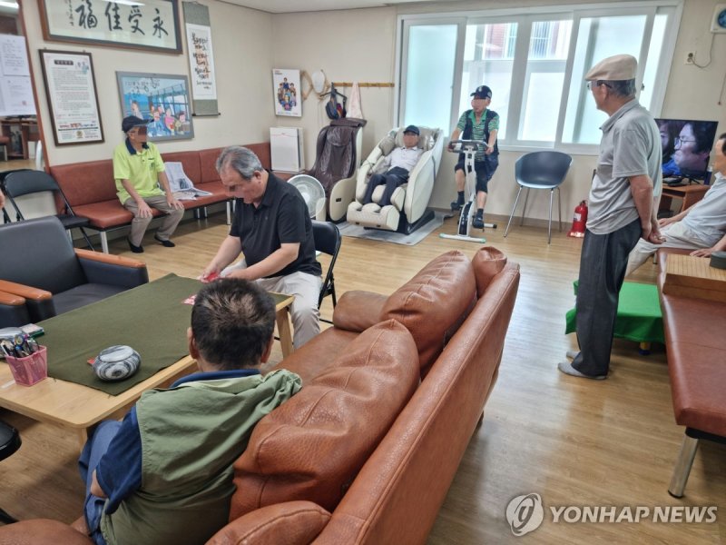 경로당에서 여름나기 (출처=연합뉴스)