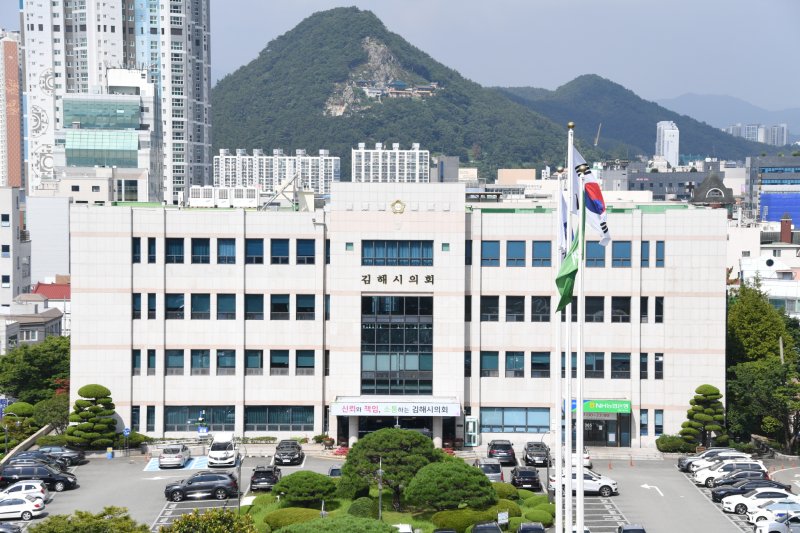 [김해=뉴시스]김해시의회 전경. (사진뉴시스DB). photo@newsis.com
