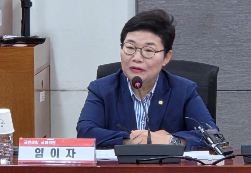 임이자 국민의힘 의원(기획재정위원장)은 25일 한미 상호관세 협상과 관련해 "농축산민들의 목소리에 더 귀를 기울여야 한다"며 정부의 투명한 협상과 국회의 초당적 대응을 촉구했다.(뉴스1 자료, ⓒ News1 김대벽기자