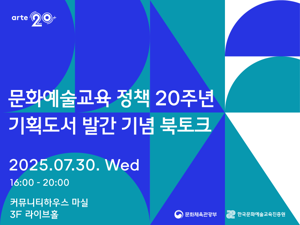 최신 뉴스 이미지