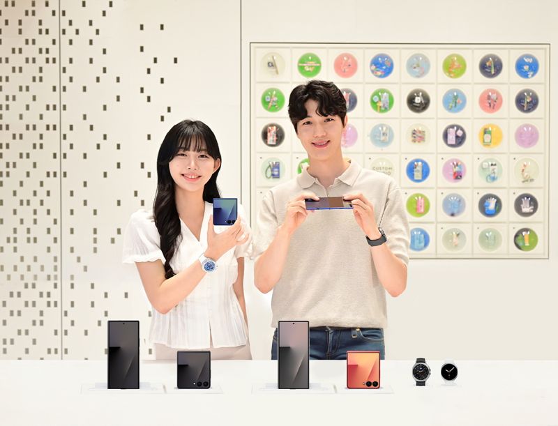 삼성전자, '갤럭시 Z 폴드7·Z 플립7', '갤럭시 워치8·워치8 클래식' 국내 출시