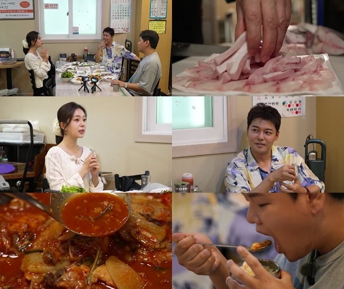MBN 전현무계획2