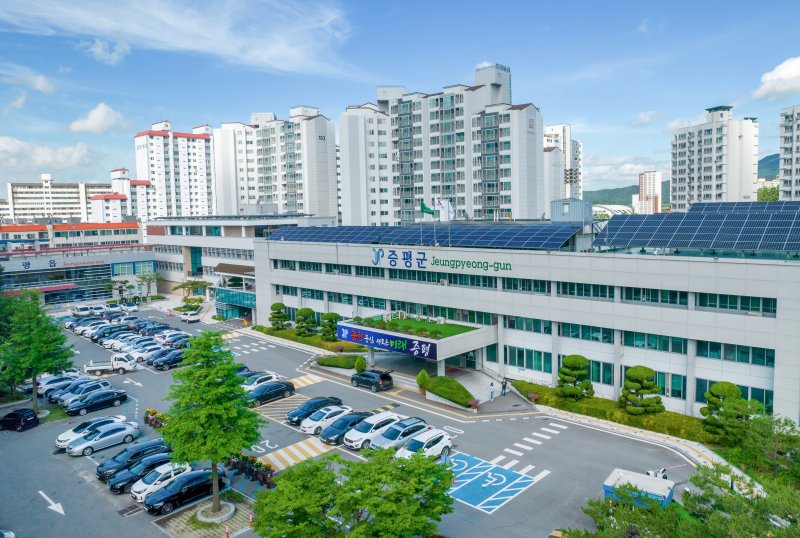 증평군청 전경/뉴스1