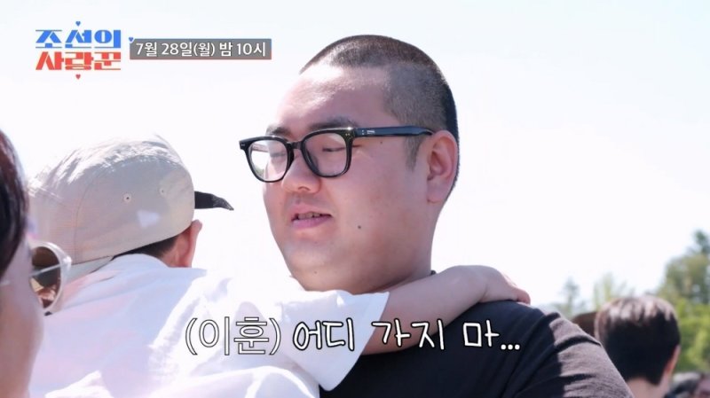 아빠 군대가…'이경실 아들' 손보승, 3세 아들 두고 떠나는 입대 현장