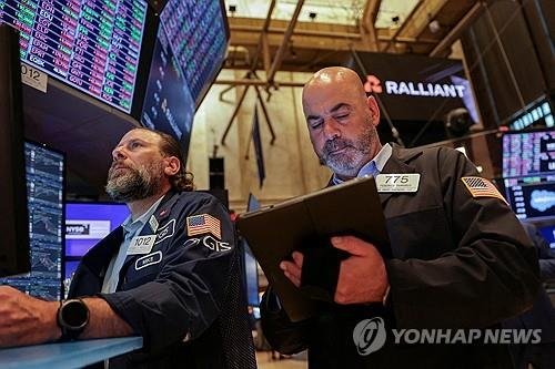 뉴욕증시 (출처=연합뉴스)