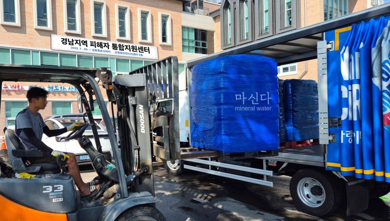 (동아오츠카 제공)