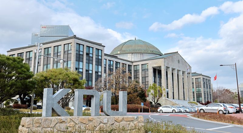 경북대, AI 3대 강국 실현 기여