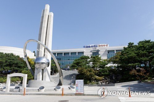 화성시청 (출처=연합뉴스)