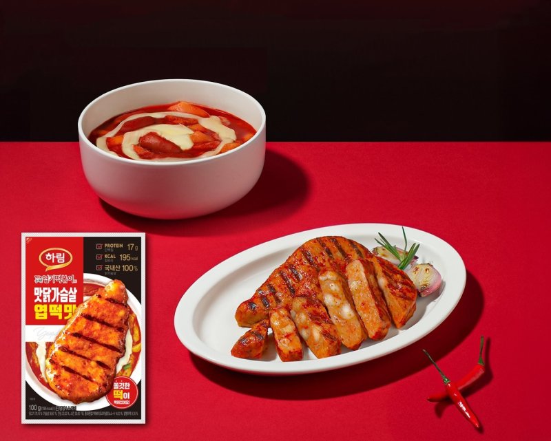 하림 신제품 '맛닭가슴살 엽떡맛'.(하림 제공)