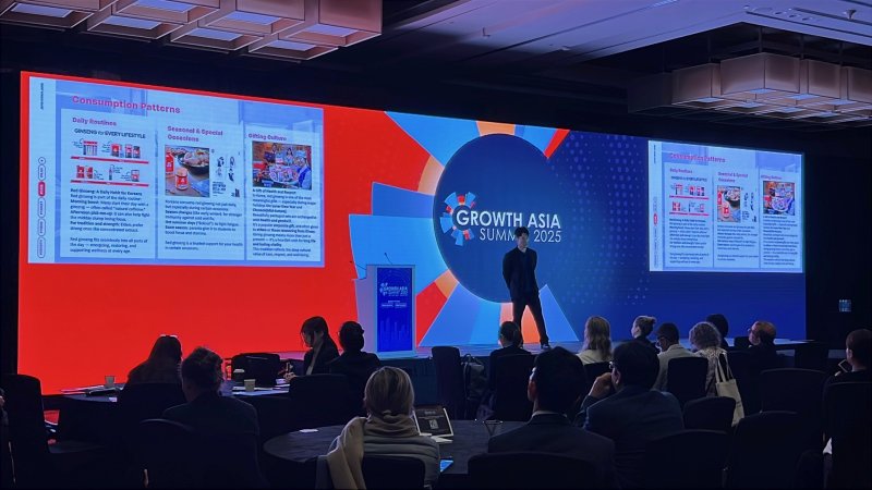 KGC인삼공사가 'Growth Asia Summit 2025'에서 정관장 홍삼 우수성 발표하는 모습.(KGC인삼공사 제공)