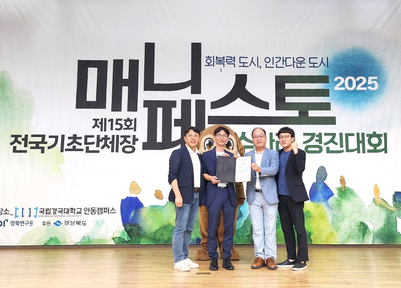 (출처=뉴시스/NEWSIS)