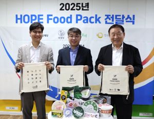 최신 뉴스 이미지