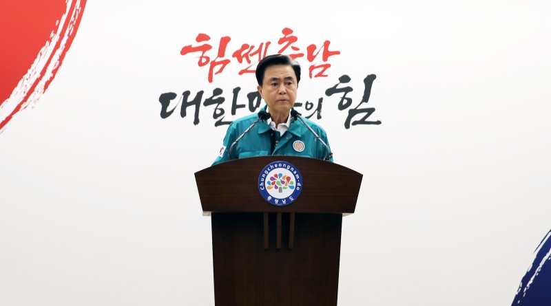 김태흠 충남지사가 22일 오전 충남도청 프레스센터에서 도내 '호우 피해' 관련 브리핑 후 기자 질문에 답하고 있다. 2025.7.22/뉴스1 ⓒ News1 김낙희 기자