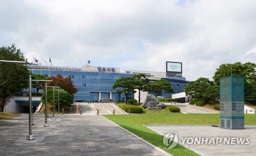 양주시청사 (출처=연합뉴스)