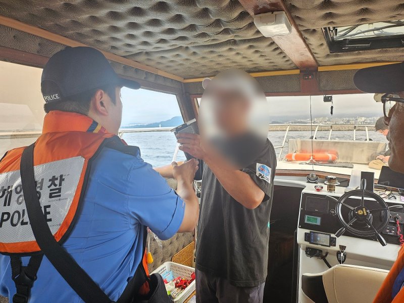 음주 운항 단속하는 제주해경 (출처=연합뉴스)