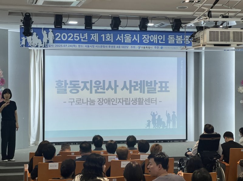 [서울=뉴시스]