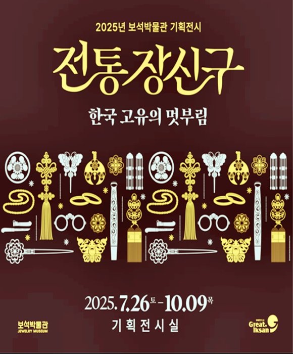(출처=뉴시스/NEWSIS)