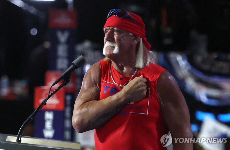 헐크 호건 (출처=연합뉴스)