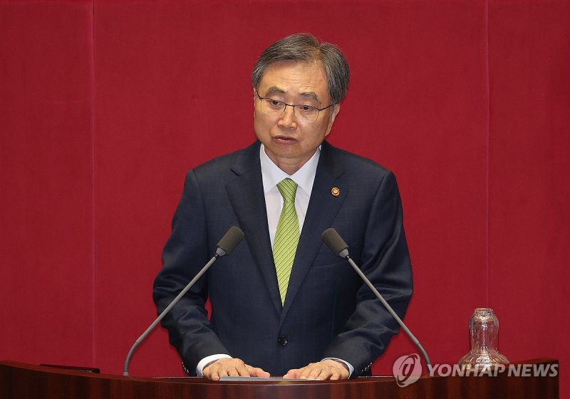 조현 외교부 장관 (출처=연합뉴스)