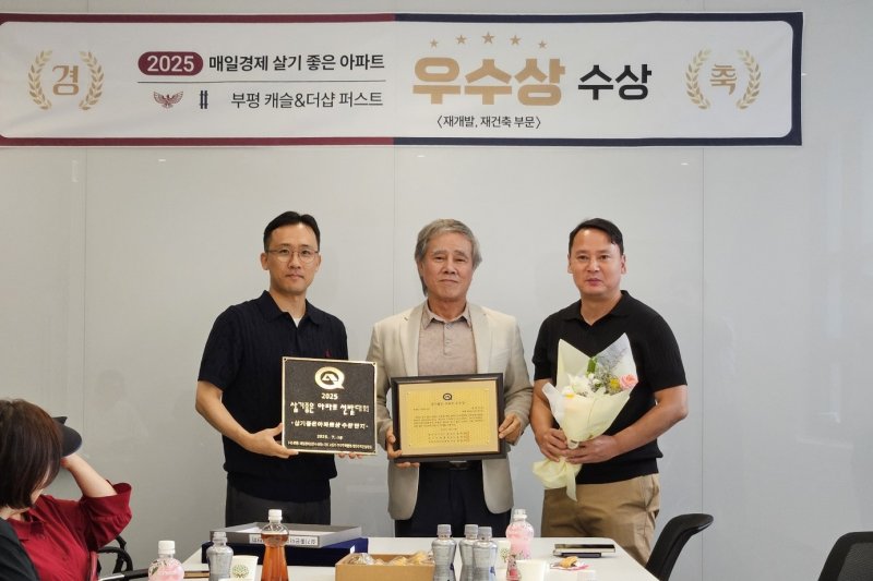 (출처=뉴시스/NEWSIS)