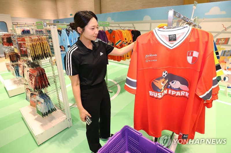 K리그-주토피아 팝업스토어 (출처=연합뉴스)