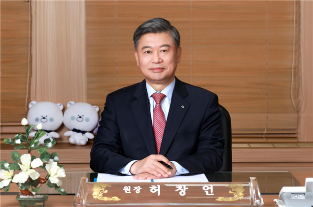 보험개발원, 집중호우 피해 복구 성금 전달