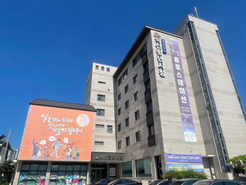 (출처=뉴시스/NEWSIS)