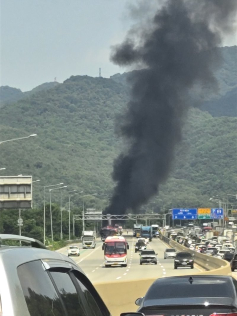 화재현장 (출처=연합뉴스)