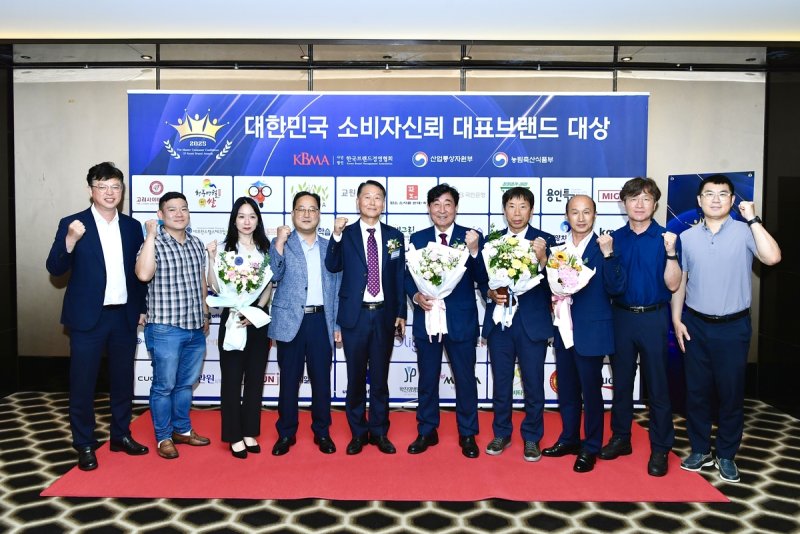 횡성한우, 18년 연속 '대한민국 소비자 신뢰 대표브랜드 대상' 수상 (출처=연합뉴스)