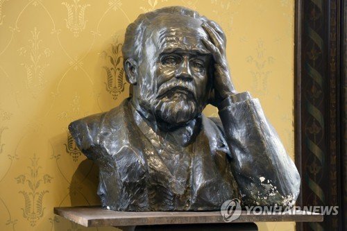 에밀 졸라 흉상 (출처=연합뉴스)