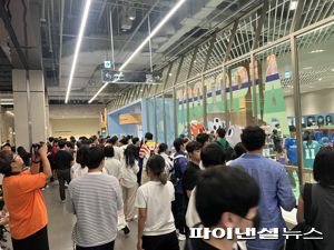 최신 뉴스 이미지