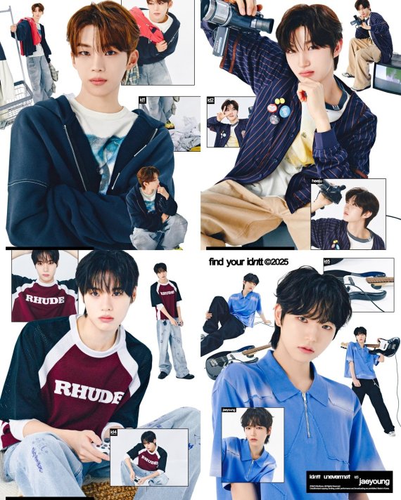 아이덴티티, 첫 개인 콘셉트…'심쿵