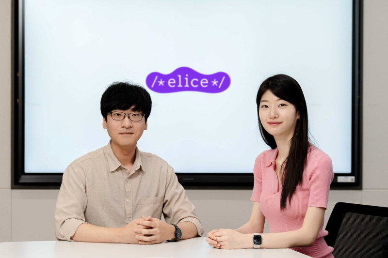 엘리스그룹 AI 엔지니어 논문, ACL 2025서 채택