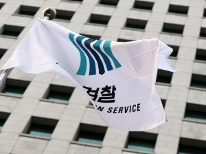 최신 뉴스 이미지
