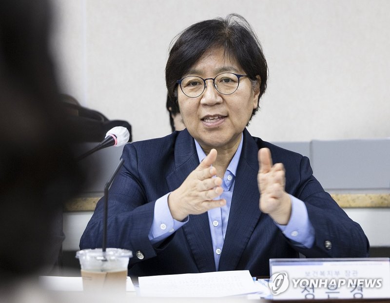 간담회 주재하는 정은경 장관 (출처=연합뉴스)