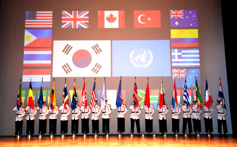 '2025 서울 국제향군 포럼' 61개국 인사 200여명 참석