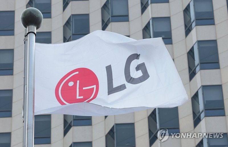 서울 영등포구 여의도 LG전자 본사 트윈타워 (출처=연합뉴스)