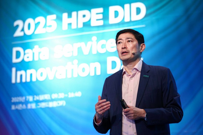 저스틴 치아 HPE 데이터서비스=·스토리지 부문 아시아태평양 지역 총괄 부사장이 발언하고 있다.(HPE 제공)