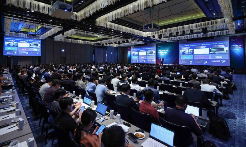 2025 HPE DID 행사장 전경(HPE 제공)