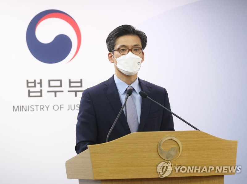 박철우 신임 대검 반부패부장 (출처=연합뉴스)