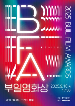 최신 뉴스 이미지