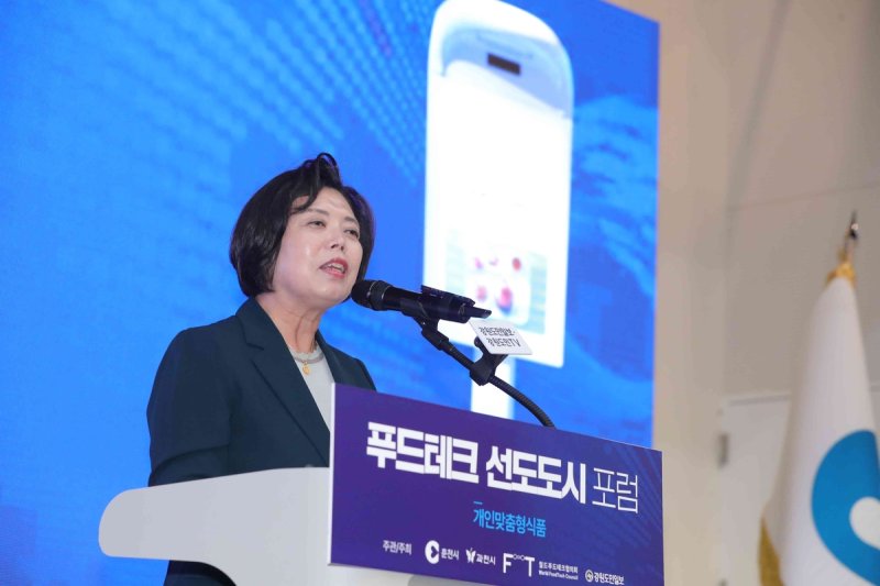 신계용 과천시장 축사 (출처=연합뉴스)